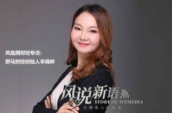 10分钟教程!上海咨询单位_哔哩哔哩